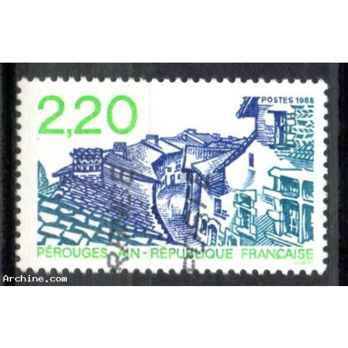 France Oblitéré Yvert N°2550 PEROUGE Ain 1988