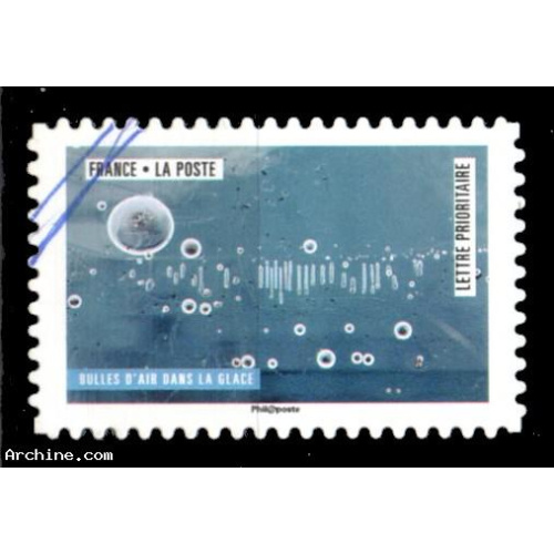 France Oblitéré Yvert Adhésif N°1507 Nature Bulles d'esu 2018