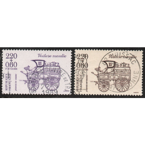 France - paire Y&T N° 2525 et 2526 - oblitéré