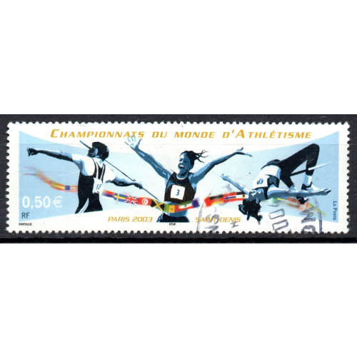 France -  Y&T N° 3587 - oblitéré