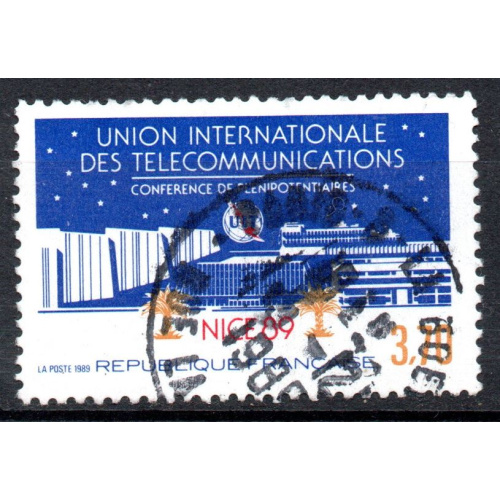 France -  Y&T N° 2589 - oblitéré