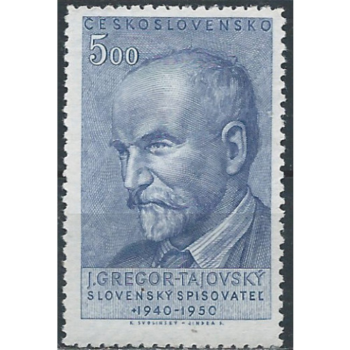 Tchécoslovaquie - 1950 - Y & T n° 551 - MNH