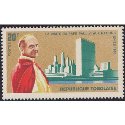 Timbre neuf ** n° 479 (Yvert) Togo 1966 - Visite du Pape Paul V
