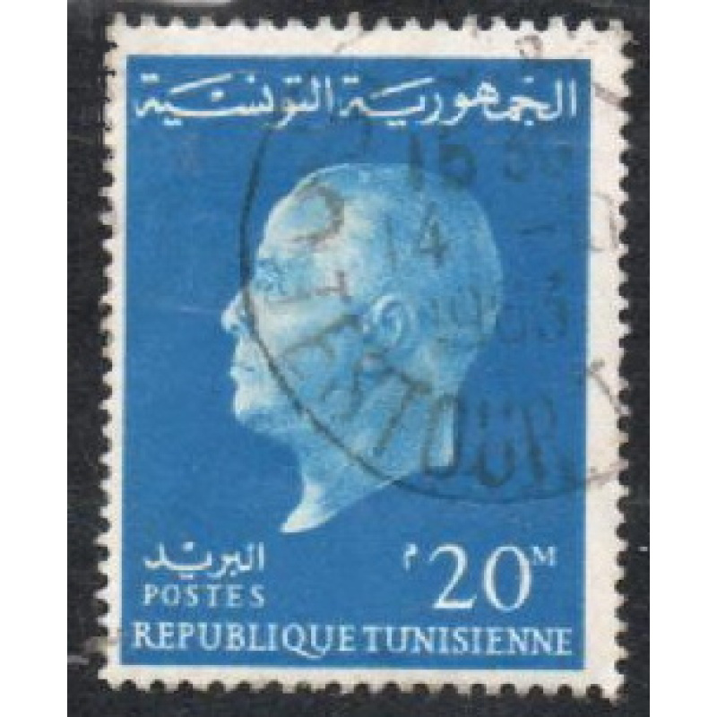 Tunisie (Rép.) 1962 - Président Bourguiba - YT 569 °