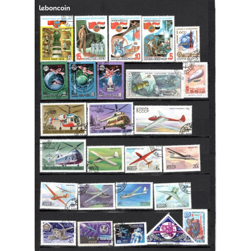 U.R.S.S très bel ensemble de timbres oblitérés le scan affranchissement 1.39€ loT  29 07 6