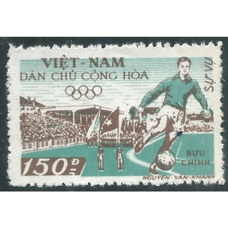 VIETNAM DU NORD - 1958 - SERVICE - Y&T N°0013 (o)
