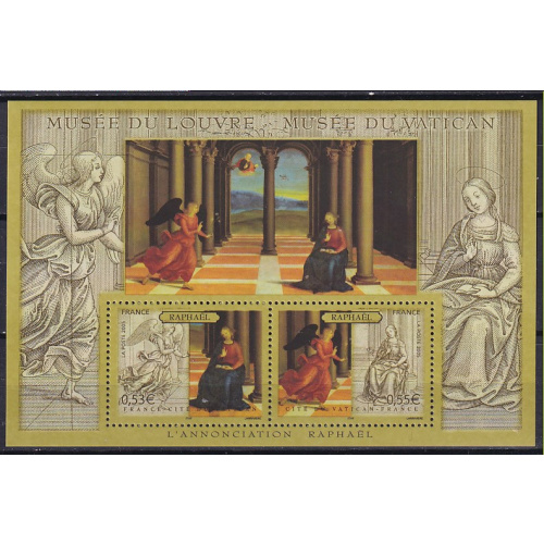 france - bloc n° 90  neuf** - 2005