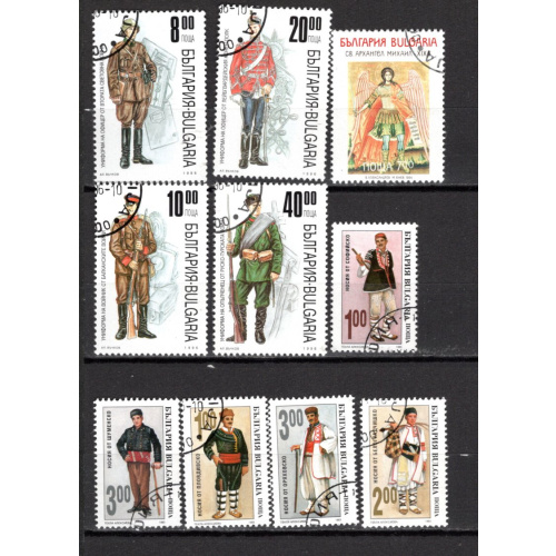 COSTUMES  BULGARIE  très bel ensemble de timbres  oblitérés le scan affranchissement 1.39€ loT 03 06 2