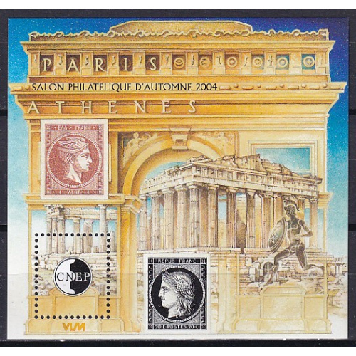 france - bloc CNEP n° 42  neuf** - 2004