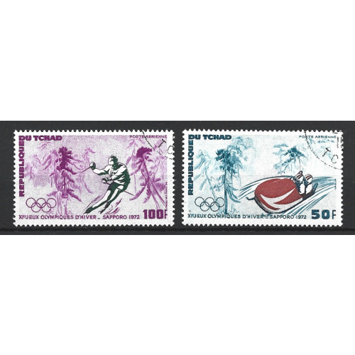 Tchad 1972 - JO DE SAPPORO : BOBSLEIGH - SKI