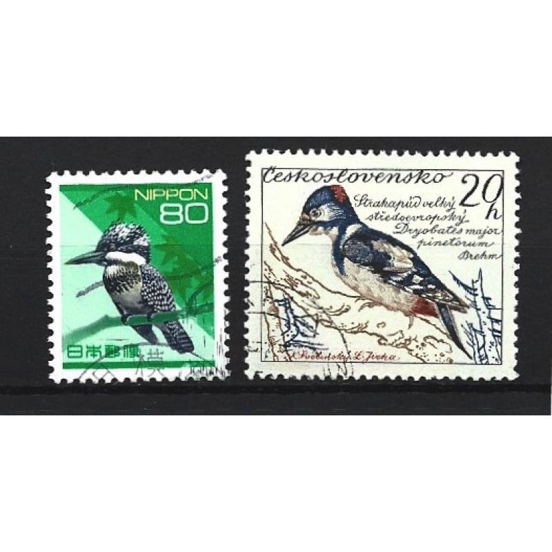 Japon Tchécoslovaquie - Oiseaux