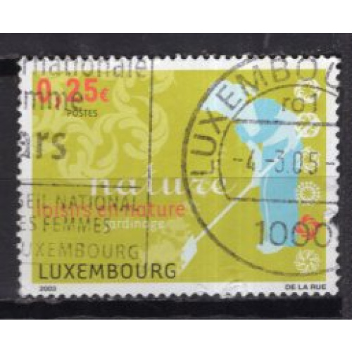LUXEMBOURG 1971 SIEGE DES ACIERIES REUNIES A BURBACH YVERT N° 784 OBLITERE