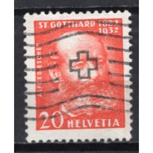 SUISSE 1932 PERCEMENT DU ST GOTHARD ALFRED ESCHER YVERT  N° 261 OBLITERE