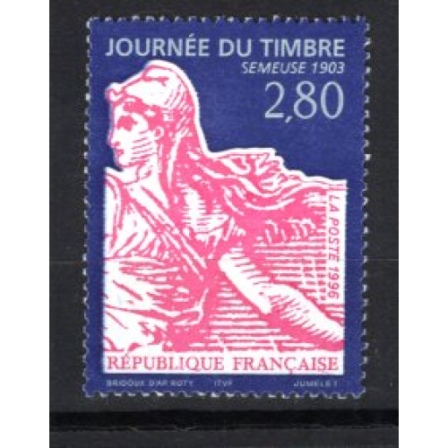FRANCE 1996 JOURNEE DU TIMBRE LA SEMEUSE VALEUR SANS SURTAXE YVERT N° 2991 NEUF**