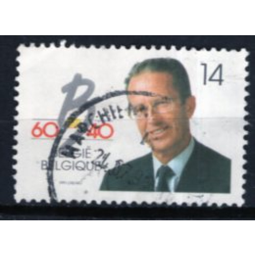BELGIQUE 1991 ANNIVERSAIRE DU  ROI BEAUDOUIN 1ER  YVERT N° 2415 OBLITERE