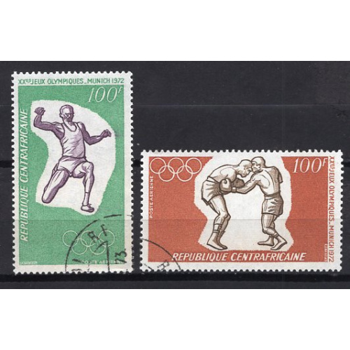CENTRAFRIQUE 1972 JEUX OLYMPIQUES DE MUNICH LA PAIRE YVERT N° PA 98-99 OBLITERE