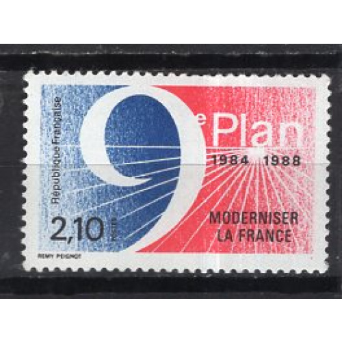 FRANCE 1984 LE 9 EME PLAN YVERT N° 2346 NEUF**