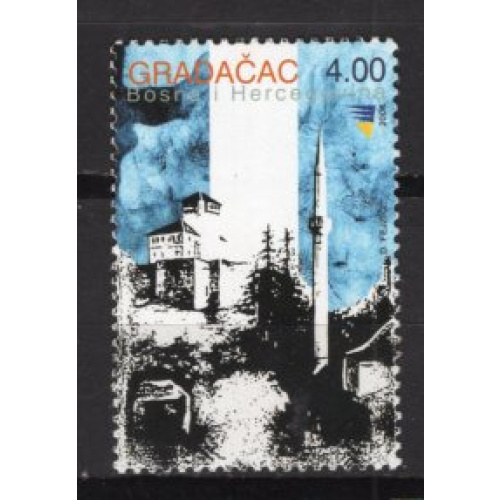 BOSNIE HERZEGOVINE 2004 EUROPA  YVERT N° 426 NEUF**