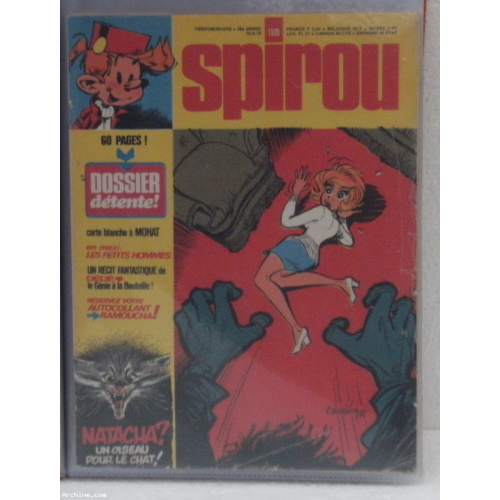 Spirou - Hebdomadaire N°1935 - Editions J. Dupuis 1975