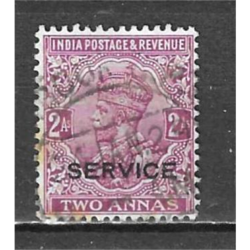 INDE ANGLAISE timbre service YT 80