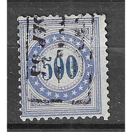 SUISSE timbre taxe YT 14