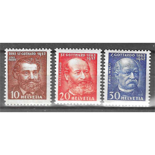 SUISSE YT 260 / 262 *