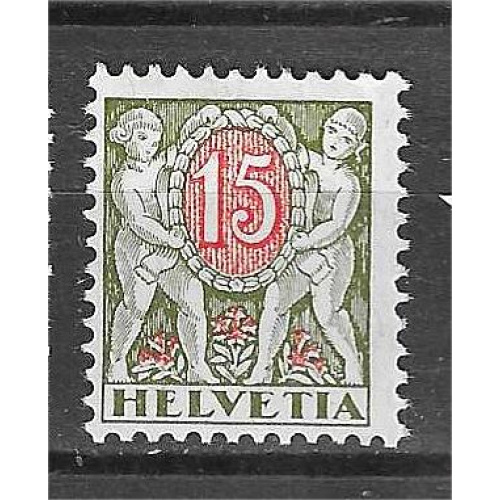 SUISSE timbre taxe YT 57 *