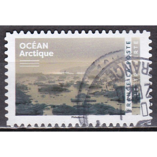 FRANCE les océans de juillet 2025 oblitéré rond